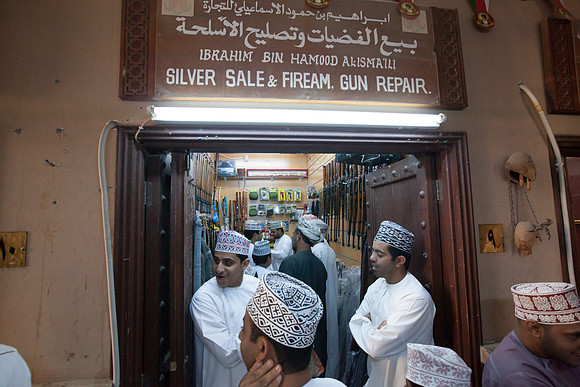 Nizwa, Oman